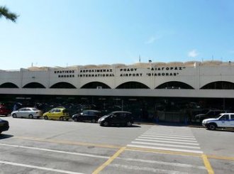 Международный аэропорт острова