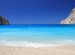 Отели Греции Песчаным Пляжем Все Включено